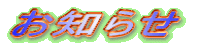 ���m�点