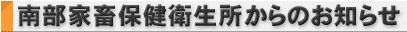 �암�ƒ{�ی��q��������̂��m�点